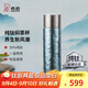 希諾（HEENOOR）純鈦保溫杯燜茶壺戶外旅行便攜家用泡茶杯子XN-T355純凈冰川420mL