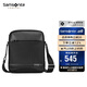 新秀麗（Samsonite）斜挎包精品男士單肩包超纖挎包時(shí)尚男包休閑實(shí)用TN5*09004黑色