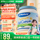 貝特恩BTNature藍(lán)罐胖子學(xué)生兒童成長(zhǎng)奶粉3-6-12-15歲高鈣蛋白青少年奶粉1kg