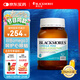 澳佳寶Blackmores雙倍迷你魚(yú)油軟膠囊500mg深海Omega3小粒400粒 成年人