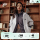 adidas經(jīng)典三條紋運動(dòng)連帽夾克外套男女秋季阿迪達斯三葉草 亮白   S