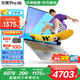 華碩無畏Pro16【國家補(bǔ)貼20%】酷睿版 2025 二代Ultra 長續(xù)航高性能AI輕薄筆記本電腦 Ultra5 225H 32G 1T 2.5K銀