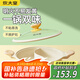 炊大皇 鴛鴦火鍋30cm不粘鍋易潔火鍋盆湯鍋加厚鍋具電磁爐通用適用4-6人