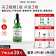 醫(yī)妮姿醫(yī)用修復(fù)精華液透明質(zhì)酸鈉敷料無菌冷敷皮膚受損屏障敏感祛痘淡印 醫(yī)用精華液30ml*1【院線同款】