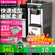 樂(lè )創(chuàng  )（lecon）冰淇淋機商用雪糕機冰激凌機全自動(dòng)軟冰激淋機臺式立式甜筒機圣代機 經(jīng)濟款立式 28L/H產(chǎn)量 送貨上門(mén)