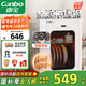 康寶（Canbo）消毒柜小型家用不銹鋼臺式嬰兒奶瓶碗筷收納高溫熱風(fēng)消毒碗柜烘干【國家補貼】XDR53-LC3M