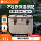 牧高笛（MOBIGARDEN）保溫包 戶外露營便攜大容量野餐包自駕車載食品飲料保溫包嗨冰 暖沙色