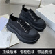 專(zhuān)柜版小白鞋增高鞋老爹鞋馬丁靴頭層真皮戶(hù)外休閑鞋高端定制 馬丁款—黑色 39 碼