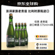 Boon 老貴茲啤酒 375ml 四瓶