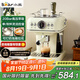 小熊（Bear）咖啡機半自動 家用小型意式咖啡粉膠囊可用 20Bar高壓萃取強勁蒸汽奶泡 KFJ-E12Q5 七夕情人節(jié)禮物