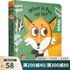 英文原版 Little Faces 百變臉譜系列 Fox Is Up To Something 兒童英語啟蒙 動(dòng)物認(rèn)知 紙板操作書 綠山墻