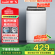 新飛（Frestec）5.5公斤全自動波輪洗衣機 自編程仿手搓洗 模糊控制 8程序 8水位 XQB55-1800D