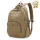 巨森袋鼠書(shū)包帆布背包雙肩包男時(shí)尚潮流旅行包電腦包中學(xué)生運動(dòng)背包潮 卡其色