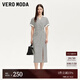 VEROMODA連衣裙女2025夏季新款V領(lǐng)捏褶撞色條紋裙子325261019 本白色 S