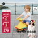 babycare扭扭車(chē)防側翻兒童溜溜車(chē)搖搖滑行玩具車(chē)3-6歲 洛克黃基礎款無(wú)音樂(lè )