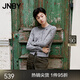 江南布衣（JNBY）秋冬新品美利奴羊毛針織開衫蝴蝶珠片繡通勤空調(diào)衫5O8313410 073/雜煙灰 S