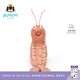 Jellycat謝爾頓蝦可愛公仔動物毛絨玩偶小玩偶送禮娃娃生日七夕情人節(jié)禮物 謝爾頓蝦 One Size