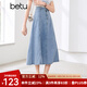 百圖betu女裝夏季新款半身裙法式高腰魚(yú)尾裙型牛仔半裙女2404T71 淺蘭 M