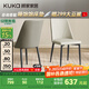 顧家家居顧家現(xiàn)代簡約餐椅家用大小戶型餐椅折線灰椅DS7178Y*2