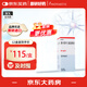 【原研進(jìn)口】[曲萊] 奧卡西平口服混懸液60mg/ml*100ml【12盒裝】