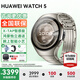 華為【送藍牙耳機】華為手表watch5鴻蒙智能運動(dòng)健康通話(huà)防水血糖血氧體溫ai小藝送男女朋友手表gt5Pro 46mm太空銀+送高清膜*2+表帶 曬單加送十選一丨咨詢(xún)還有優(yōu)惠券