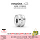 潘多拉（PANDORA）璀璨之路飾品配件簡(jiǎn)約設(shè)計(jì)感diy串珠七夕情人節(jié)禮物送女友 璀璨之路固定夾 Onesize