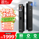 螢石Y3000FVX智能鎖 靜謐黑 3D人臉識(shí)別無(wú)需指紋 雙攝雙畫面可視 家用全自動(dòng)智能貓眼門鈴防盜視頻鎖 