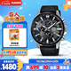 卡西歐（CASIO）手表男EDIFICE商務(wù)學(xué)生石英日韓表送男友七夕禮物EFR-303L-1A