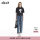 DZZIT地素【泡泡瑪特聯(lián)名系列】牛仔褲2025春季新款插畫褲子3J1R6196T 深藍色 S