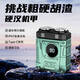 小米有品新款機甲剃須刀電動(dòng)全身水洗男士超干凈便攜刮胡刀磁吸送男友禮物 綠色 優(yōu)選品質(zhì)