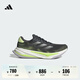 adidas領航系列SUPERNOVA PRIMA超輕緩震回彈體測跑鞋男阿迪達斯   碳黑/亮金屬鐵灰/脈沖酸橙綠   43