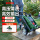 博世（BOSCH）UA125高壓洗車(chē)機220V家用清洗機便攜式洗車(chē)水槍洗車(chē)泵庭院清洗 1500W UA125官方標配