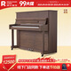 珠江鋼琴（PEARLRIVER）兒童家用練習專(zhuān)業(yè)考級立式初學(xué)者鋼琴專(zhuān)用PL1