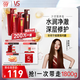 沙宣修護(hù)水養(yǎng)洗發(fā)水500g*2+護(hù)發(fā)素400g洗護(hù)套裝氨基酸男女通用