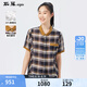 斯琴（siqin）2024夏季新款女格紋桑蠶絲棉撞色翻領(lǐng)襯衫上衣短袖BDXS020109 格子 S