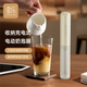 圓樂(lè )（circle joy）電動(dòng)打奶泡器咖啡奶泡機 收納式家用牛奶打泡器充電式迷你攪拌器