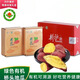 京地達(dá)海南有機(jī)橋頭地瓜凈重5斤(單果100g+)現(xiàn)挖現(xiàn)發(fā)生鮮源頭直發(fā)包郵