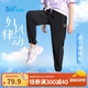 361°童裝 女童長(cháng)褲25夏3-14歲輕薄透氣彈力梭織長(cháng)褲 黑165