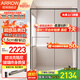 箭牌（ARROW）淋浴房玻璃隔斷干濕分離浴屏浴房家用簡易一字型衛(wèi)生間浴室極窄 1.7-1.79m 雙阻尼緩沖 【雅黑/槍灰】