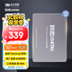 致態(tài)（ZhiTai）長江存儲(chǔ) 500GB SSD固態(tài)硬盤 SATA 3.0 接口 SC001 XT系列