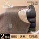 莫代爾德絨保暖內衣男士加絨加厚無(wú)痕發(fā)熱套裝秋冬秋衣秋褲抗寒打底內搭
