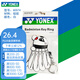 YONEX尤尼克斯羽毛球配件裝飾掛件運(yùn)動(dòng)YY個(gè)性便捷攜帶口哨鑰匙扣圈 AC074羽毛球掛件
