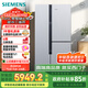 西門子（SIEMENS）569升對開門冰箱T型三門家用冰箱大容量零度保鮮混冷無霜三循環(huán)家電國家補貼以舊換新銀KA96FA19TI