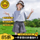 G.DUCKKIDS童裝女童套裝夏季新款兒童服裝女大童夏裝洋氣女孩衣服短袖兩件套 灰色格子gcasqik 150 建議身高140-150年齡11-12