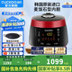 福庫（CUCKOO）【國補(bǔ)】電飯煲韓國原裝進(jìn)口真高壓麥飯石型內(nèi)膽三維立體加熱多功能家用智能預(yù)約電飯鍋電燉鍋0690 CRP-PK0690FR紅黑（2-6人） 3L