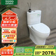 TOTO智潔馬桶無棱內(nèi)壁直沖節(jié)水全包家用坐便器CW802 305坑距(04-B)