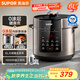 蘇泊爾（SUPOR）304不銹鋼內膽 6L大容量 全自動(dòng)6-8人家用多功能電壓力鍋高壓鍋電飯鍋SY-60YC6003
