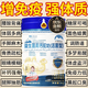 眫東來駱駝奶粉益生菌高鈣100%正宗新疆品牌中老年人增強免疫無糖 駱駝奶粉100%無添加正宗新疆品牌 2罐裝-到手4斤-多種營養(yǎng) 老少皆宜