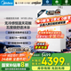 美的（Midea）16升燃氣熱水器天然氣熱水器強排一級靜音一級能效增壓水伺服下置風(fēng)機無(wú)冷感M10S/M10A國補立減20% 16L 三一級無(wú)冷感恒溫零冷水M10s Ultra