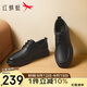 紅蜻蜓休閑皮鞋2025春季男鞋羊皮舒適系帶鞋商務(wù)牛皮鞋WTA15123 黑色 40